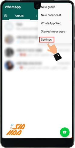 آموزش حذف حساب کاربری واتساپ با گوشی اندروید-مرحله 2