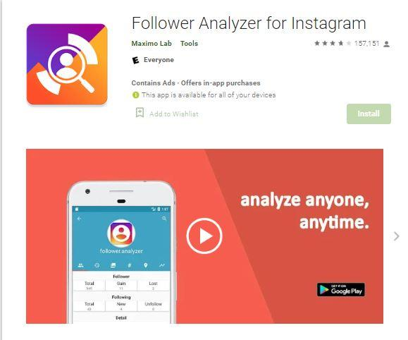 برنامه چک کردن پروفایل اینستاگرام Follower Analyzer