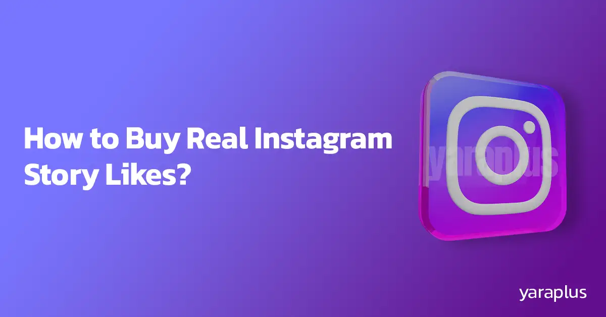 How to Buy Instagram Story Likes?