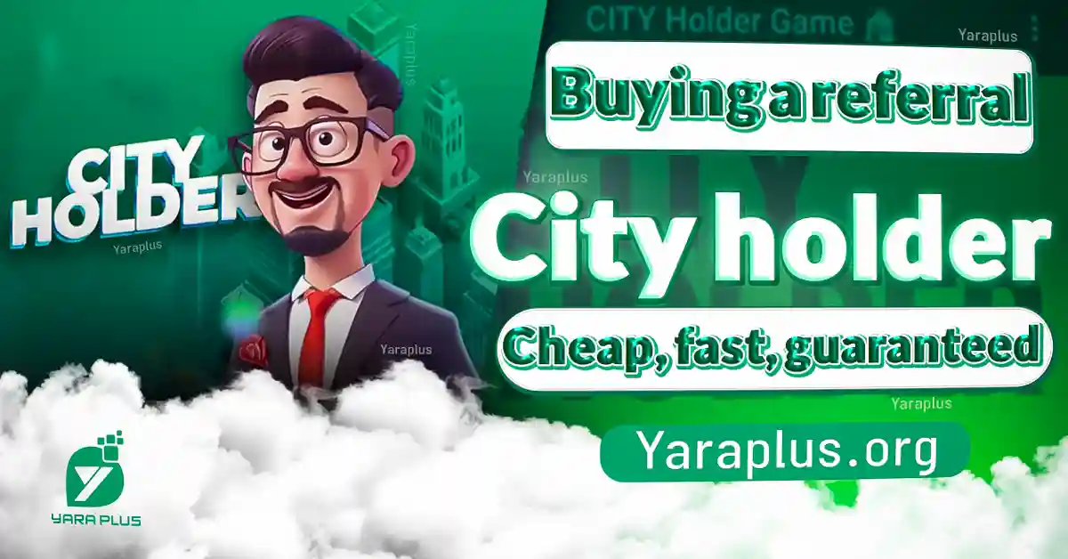 Buy City Holder Referrals