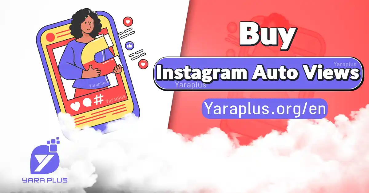 Buy Instagram Auto Views