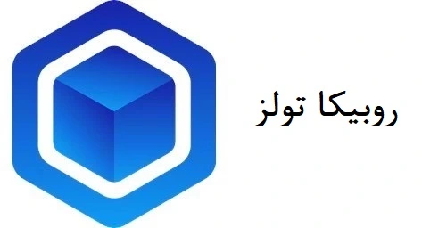 برنامه اد ممبر روبیکا، برنامه روبیکا تولز