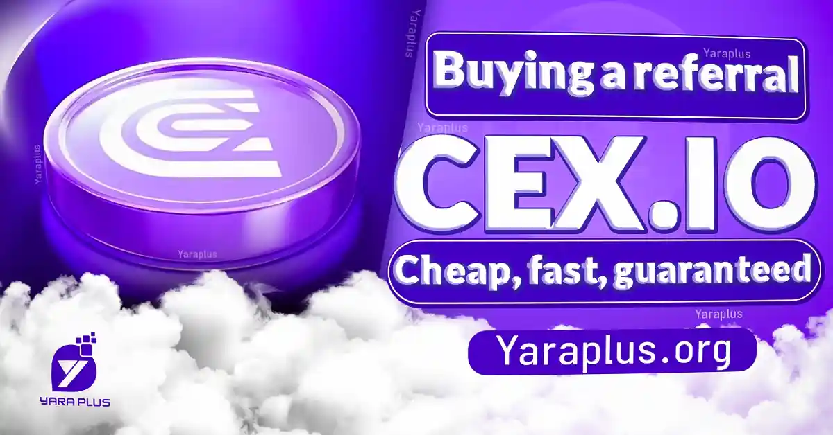 buying  CEX Referrals