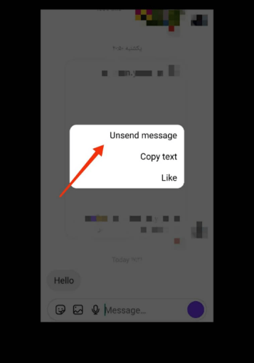 لغو ارسال پیام در دایرکت اینستاگرام