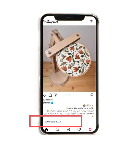نوشتن نام صاحب اثر در محتوای اینستاگرام