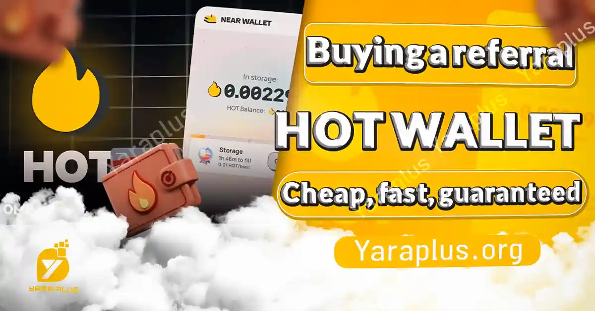 Buy Hot Wallet Referrals 