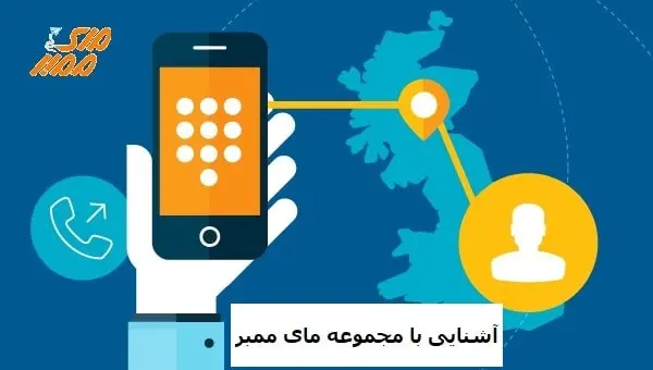 آشنایی با خدمات مجموعه یاراپلاس