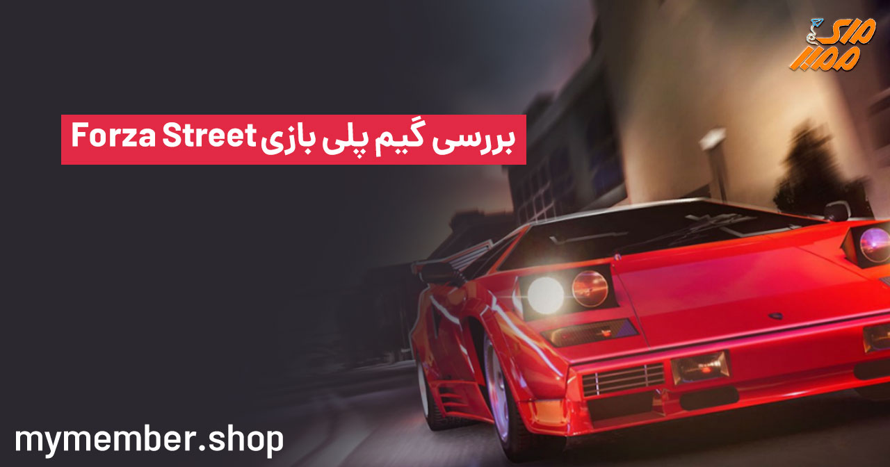 بررسی گیم پلی بازی Forza Street