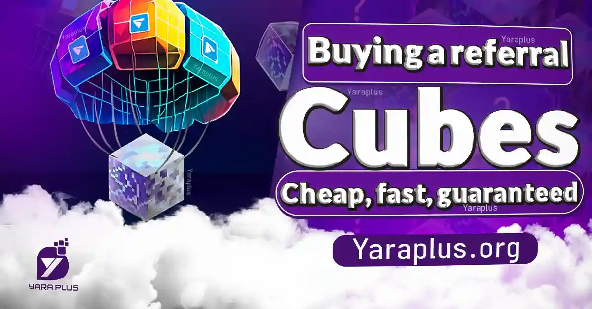 Buy Cube Referrals ✔️ Cube Chain Airdrop Referrals