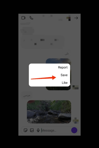 ذخیره عکس در دایرکت اینستاگرام در گالری