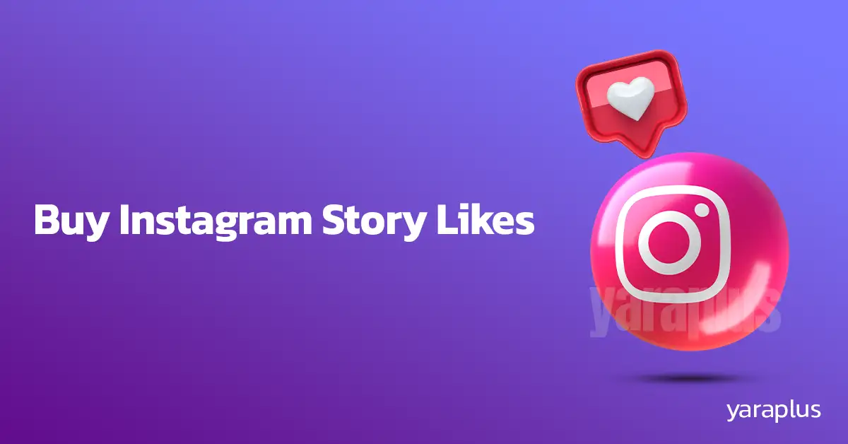 Buy Instagram Story Likes