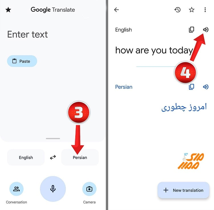 آموزش استفاده از گوگل ترنسلیت در اپلیکیشن -امکانات گوگل ترنسلیت