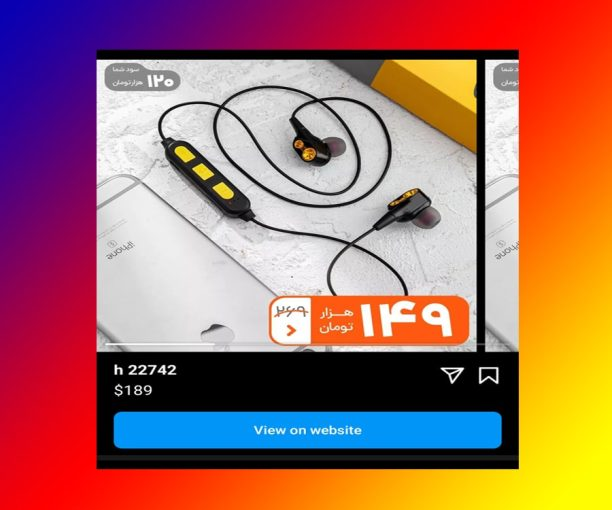 تگ خرید اینستاگرام چیست؟