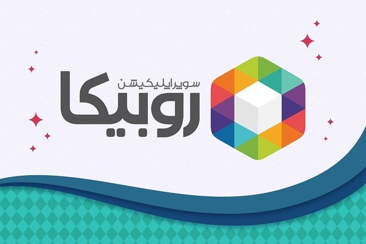 ربات اپلیکیشن روبیکا