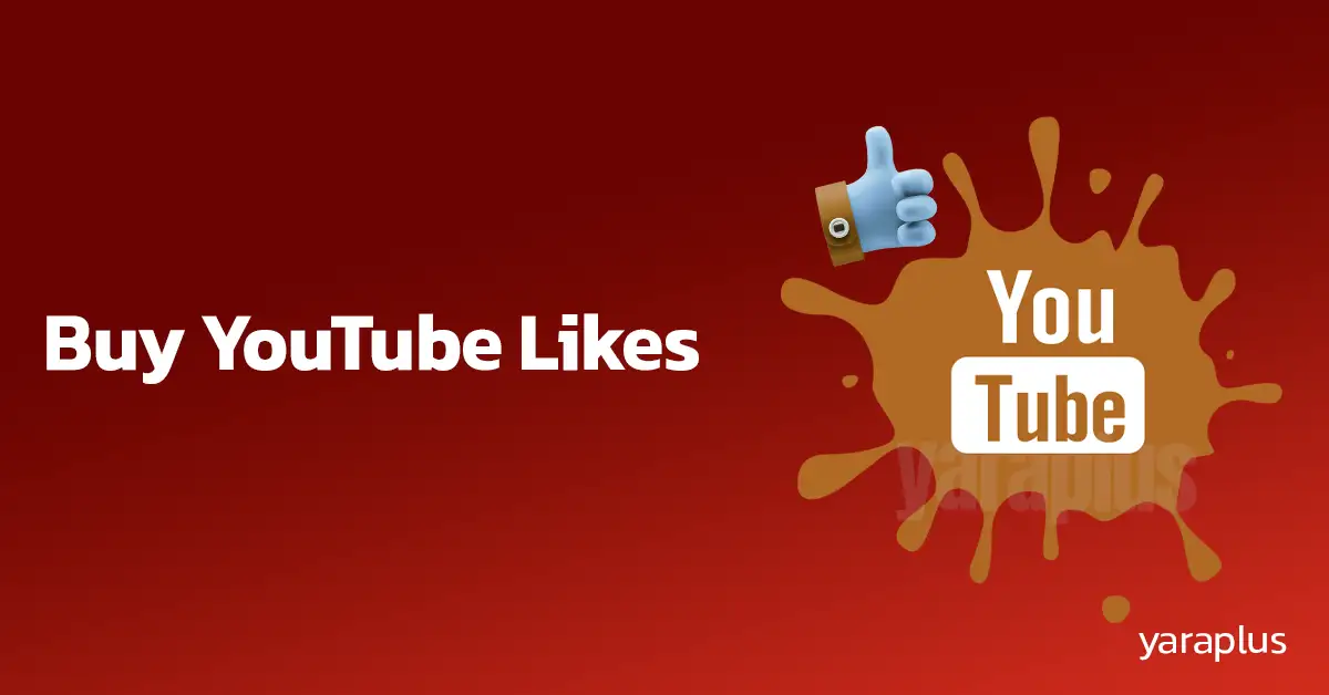 buy YouTube likes