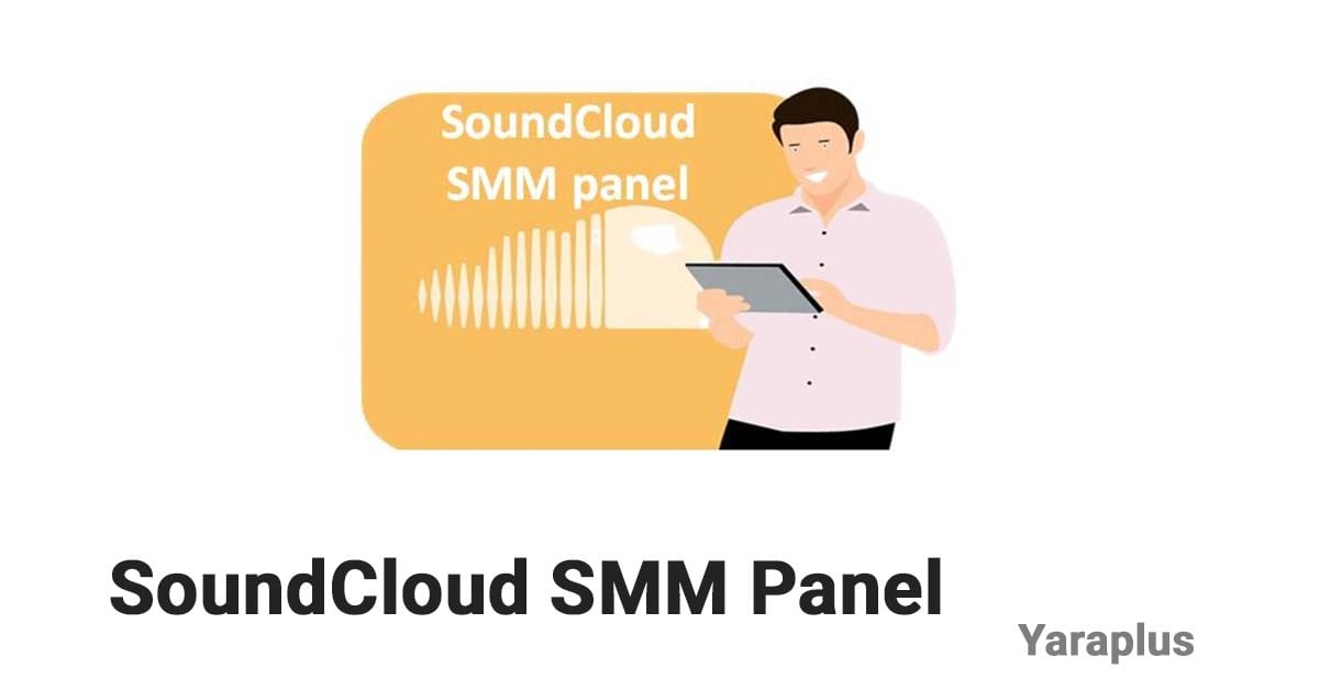 SoundCloud SMM Panel