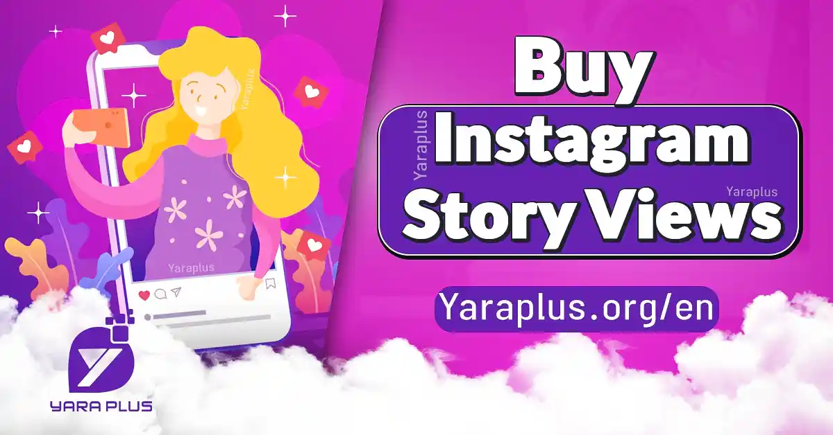 Buy Instagram Story Views ✔️ Active, Instant, Real & Cheap