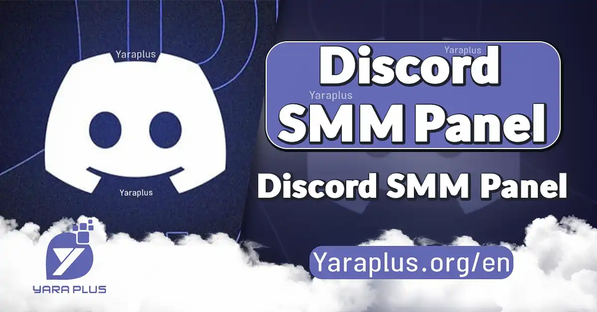 Discord SMM Panel Services ✔️ Best Discord SMM Panel