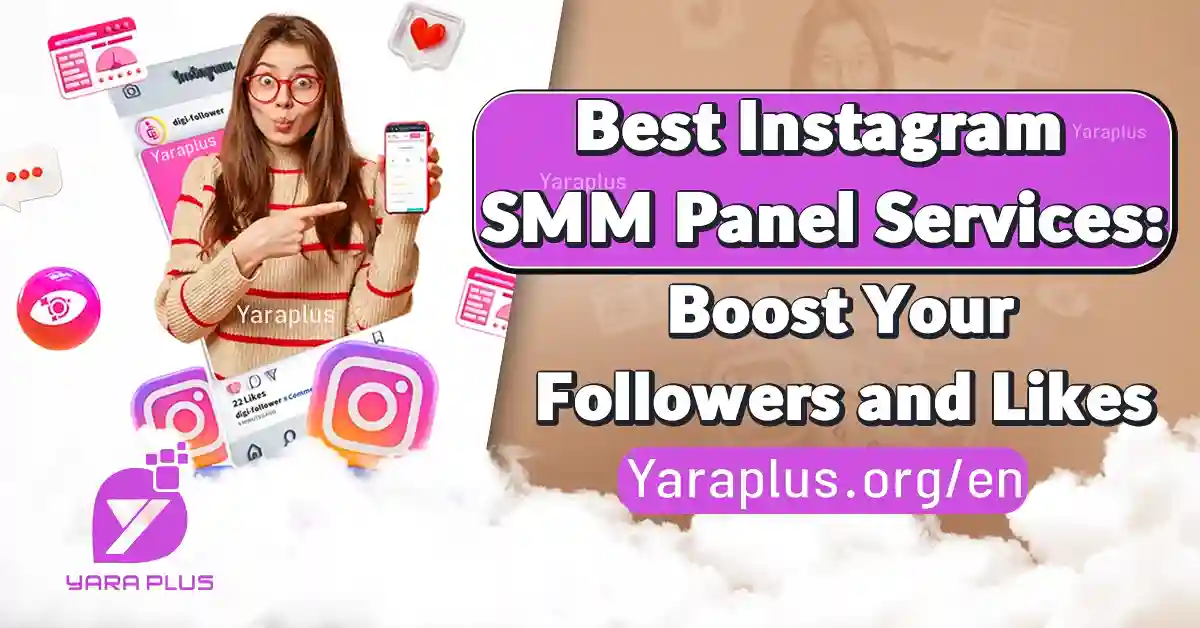 Instagram SMM Panel Services ⚡ Best in the World!