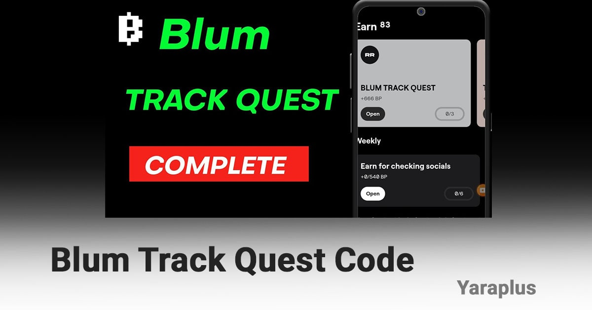 Blum Track Quest Code