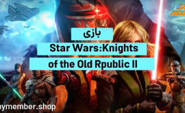 بازی Star Wars: Knights of the Old Republic II جنگ ستارگان سلحشوران جمهوری قدیم