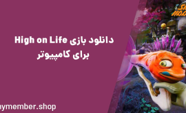 دانلود بازی High on Life  برای کامپیوتر