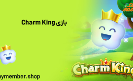 بازی Charm King (بررسی بازی + آموزش 2 کد تقلب)