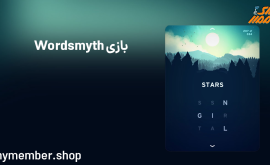 بازی Wordsmyth