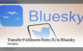 How to Transfer Followers from Twitter (X) to Bluesky Effectively