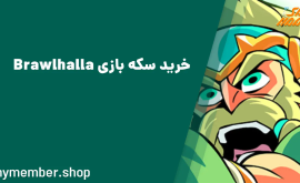 خرید سکه بازی Brawlhalla