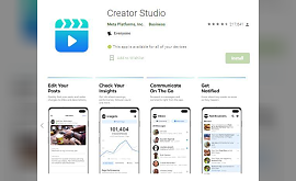 ابزار Studio Creator