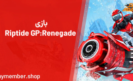 بازی Riptide GP: Renegade