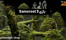 بازی Samorost 3