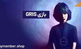 بازی GRIS