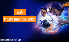 بازی MLB 9 Innings 2021