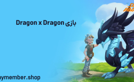 بازی Dragon x Dragon