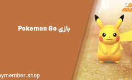 بازی Pokemon GO