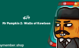 بازی Mr Pumpkin Walls of Kowloon